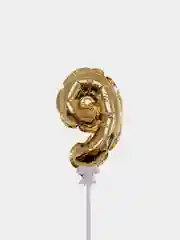 Шар самонадувной "Цифра 9", золотистый, 18 см