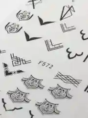 Бежевый наклейки для ногтей/дизайн ногтей, слайдеры, слайдеры наклейки