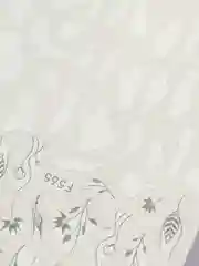 Бордовый наклейки для ногтей/дизайн ногтей, слайдеры, слайдеры наклейки