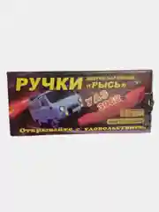 Евроручки на УАЗ 3962 "Буханка". Автомобильные ручки двери евро