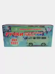 Евроручки на УАЗ 3962 "Буханка". Автомобильные ручки двери евро