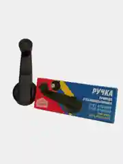 Ручка стеклоподъемника на ВАЗ 2101-2017, 2121, 21213, 3741 (металлическая)