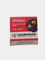 Крышка расширительного бачка на ВАЗ, пробка