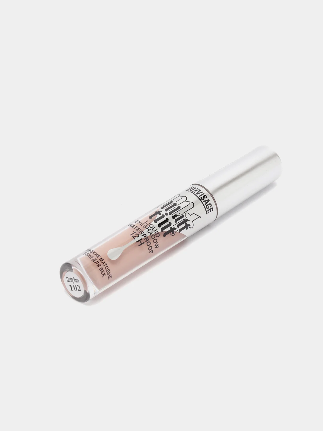 Бежевый меланж тени для век жидкие MATT TINT WATERPROOF 12H LUXVISAGE