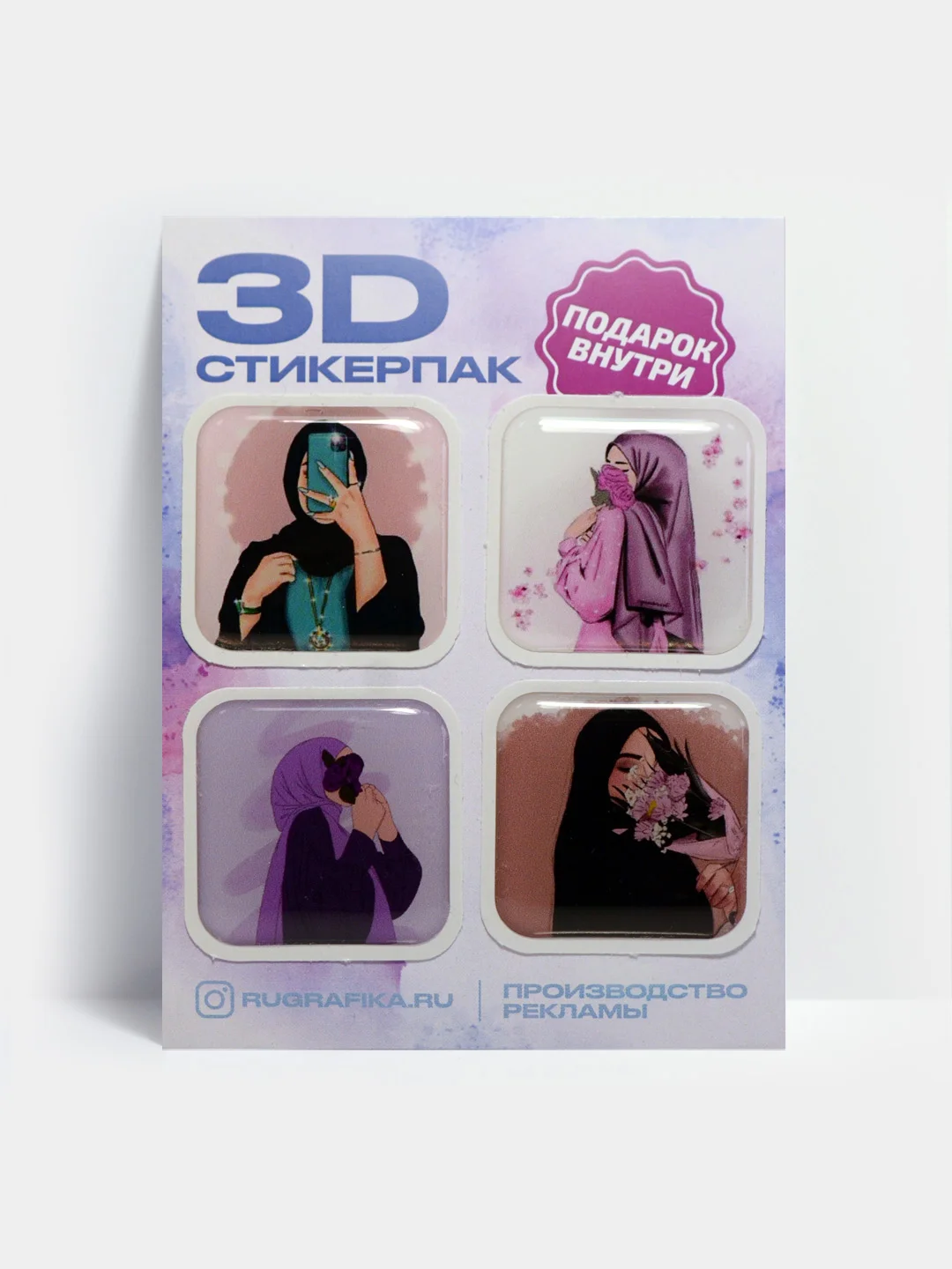Бронзовый 3d наклейка (3Д объемная наклейка) стикер на телефон гендер пати boy/girl, розовый/голубой