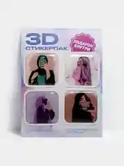 Бронзовый 3d наклейка (3Д объемная наклейка) стикер на телефон гендер пати boy/girl, розовый/голубой