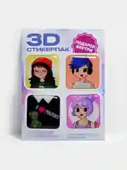 Горчичный 3d наклейка (3Д объемная наклейка) стикер на телефон, Лол, Бравел Старс, Хаги ваги Роблокс