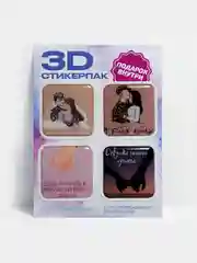 Коралловый 3d наклейка на телефон