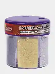 Блестки для декора (глиттер) ОСТРОВ СОКРОВИЩ, МЕТАЛЛИК, диспенсер с дозатором, 6 цв