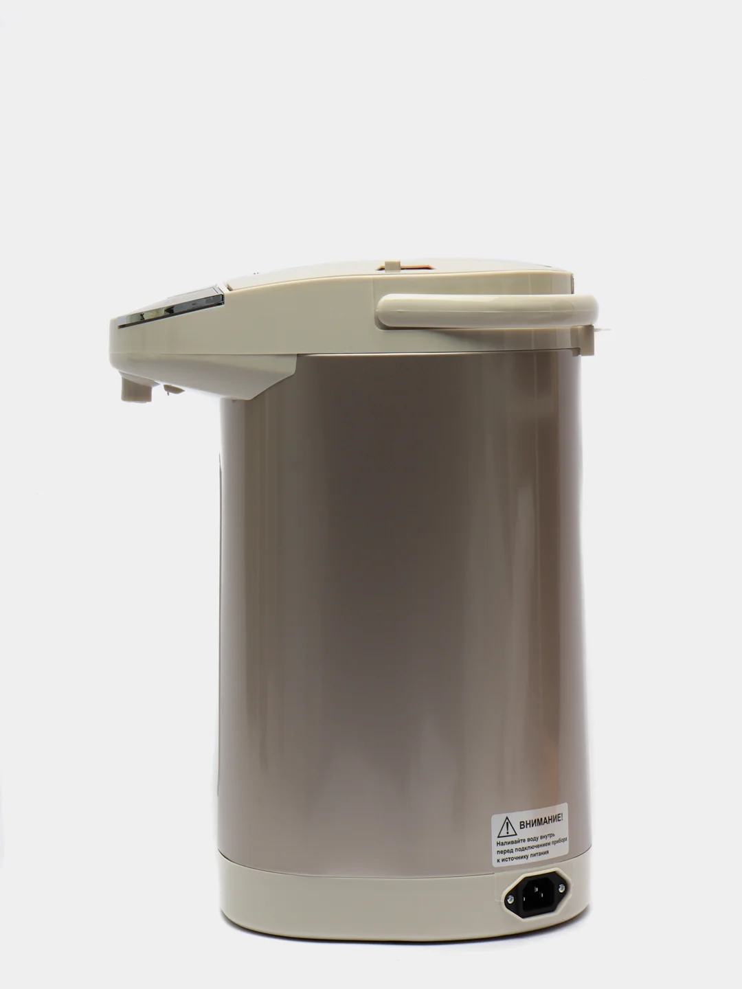 Термопот BRAYER BR1092 4 л