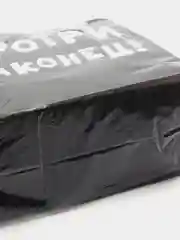 Салфетки бумажные однослойные Протри наконец, 24х24 50 шт. уп
