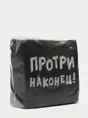 Салфетки бумажные однослойные Протри наконец, 24х24 50 шт. уп