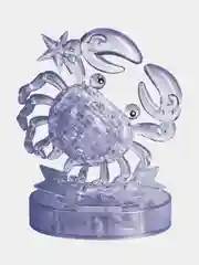Рак со светом - 3D Crystal Blocks Puzzle (3D Пазл) Знак зодиака