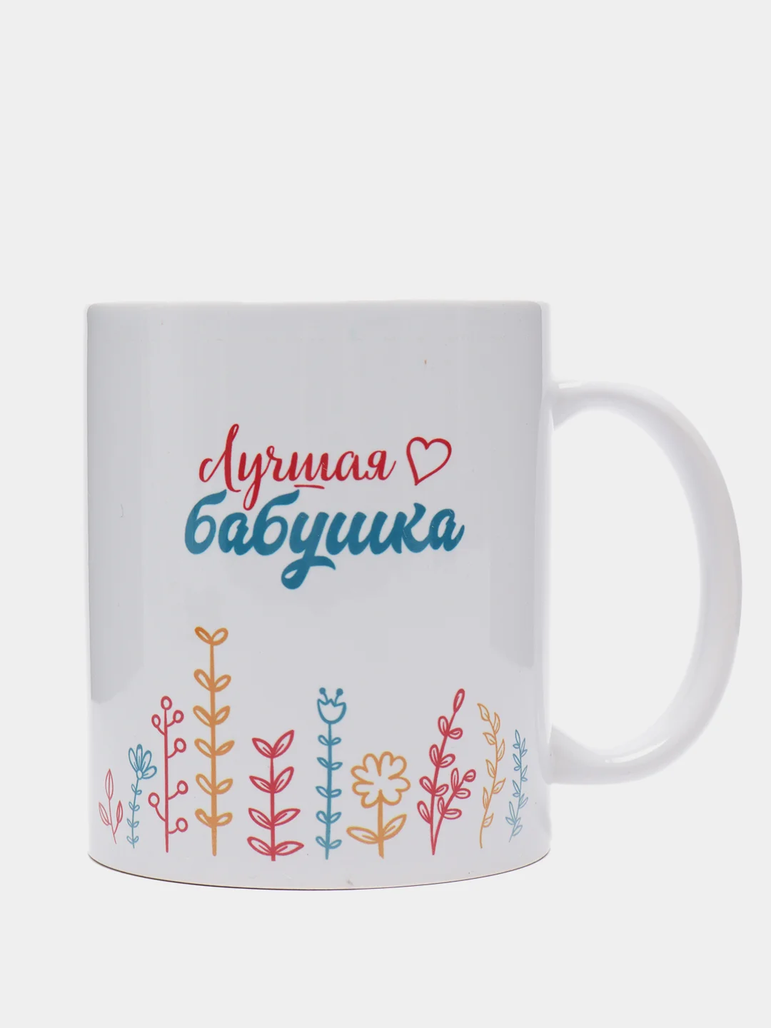 Кружка Бабушка, 300 мл