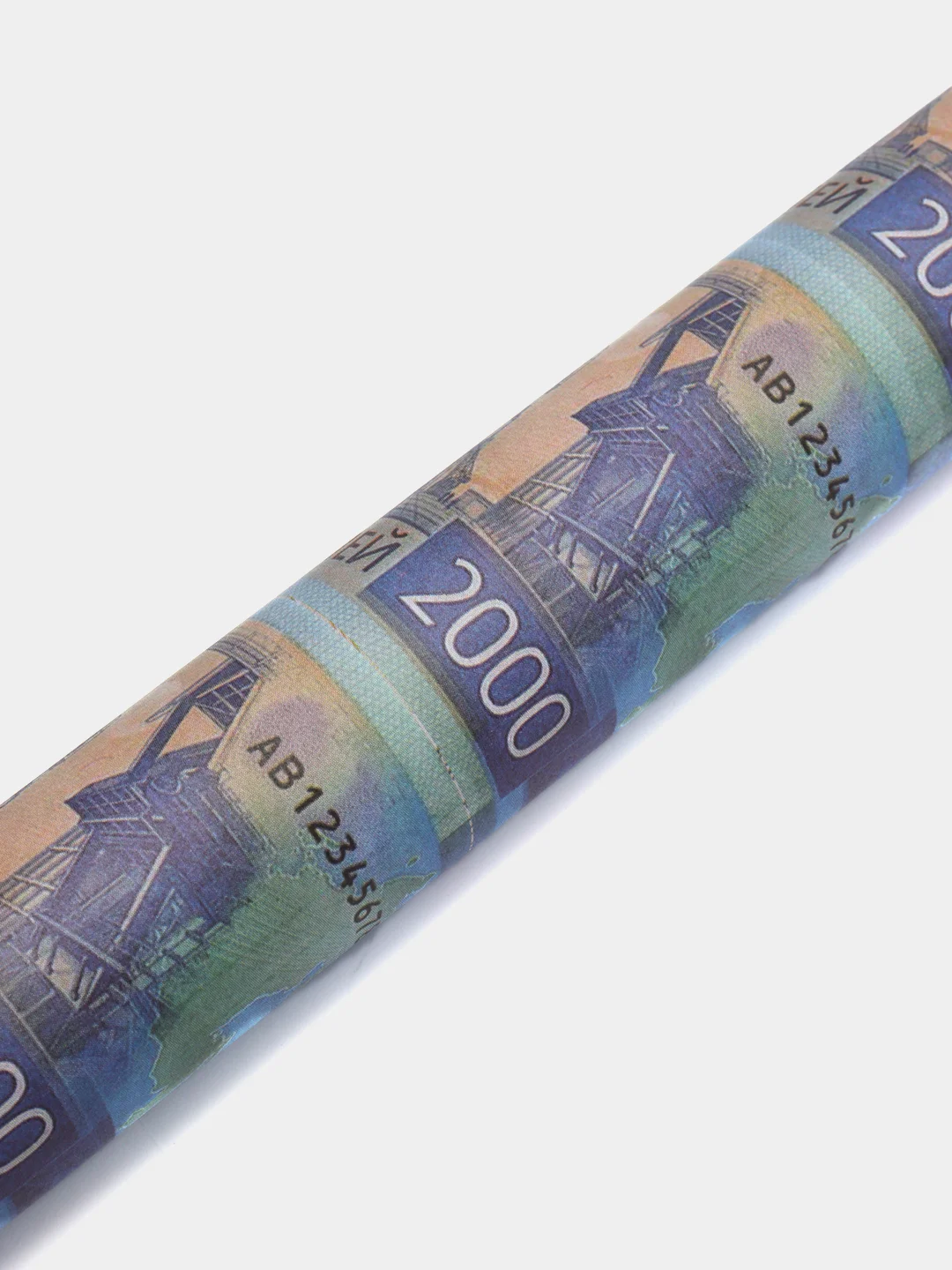 Бумага упаковочная "2000 рублей", 50 х 70 см