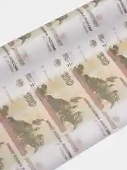 Бумага упаковочная "100 рублей", 50 х 70 см