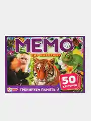 Фиолетовый тренируем память "Мемо", разные сюжеты