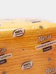 Желтый салфетки Nega, 250 листов, 24 х 24 см, насыщенный цвет