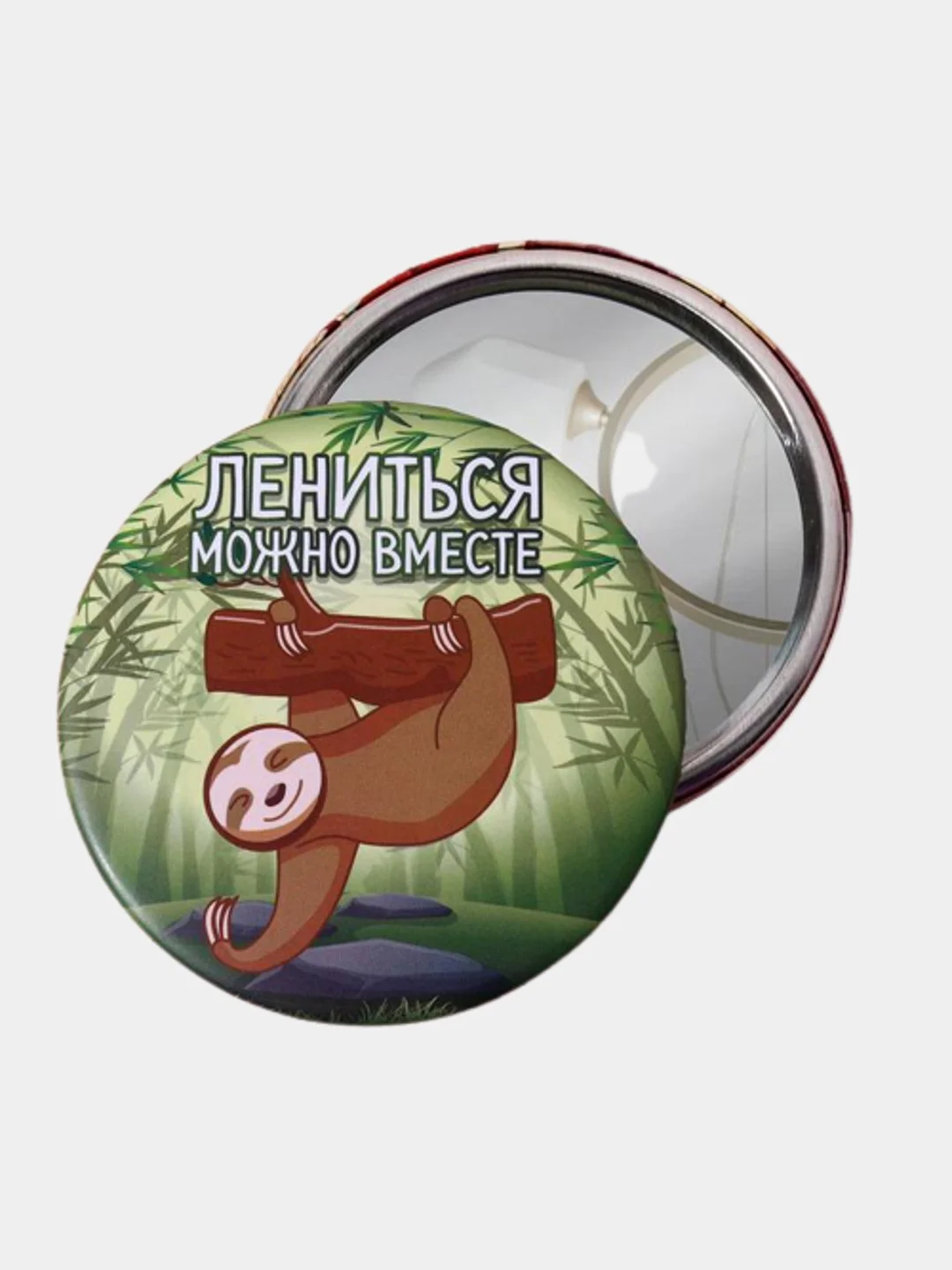 Багровый зеркало карманное