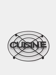 Подставка под горячее Cusine, 17,9 х 17,9 х 1,2 см, цвет чёрный