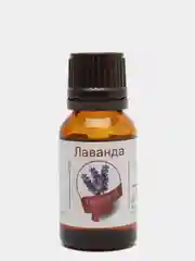 Эфирное масло "Лаванда", флакон-капельница, 15 мл