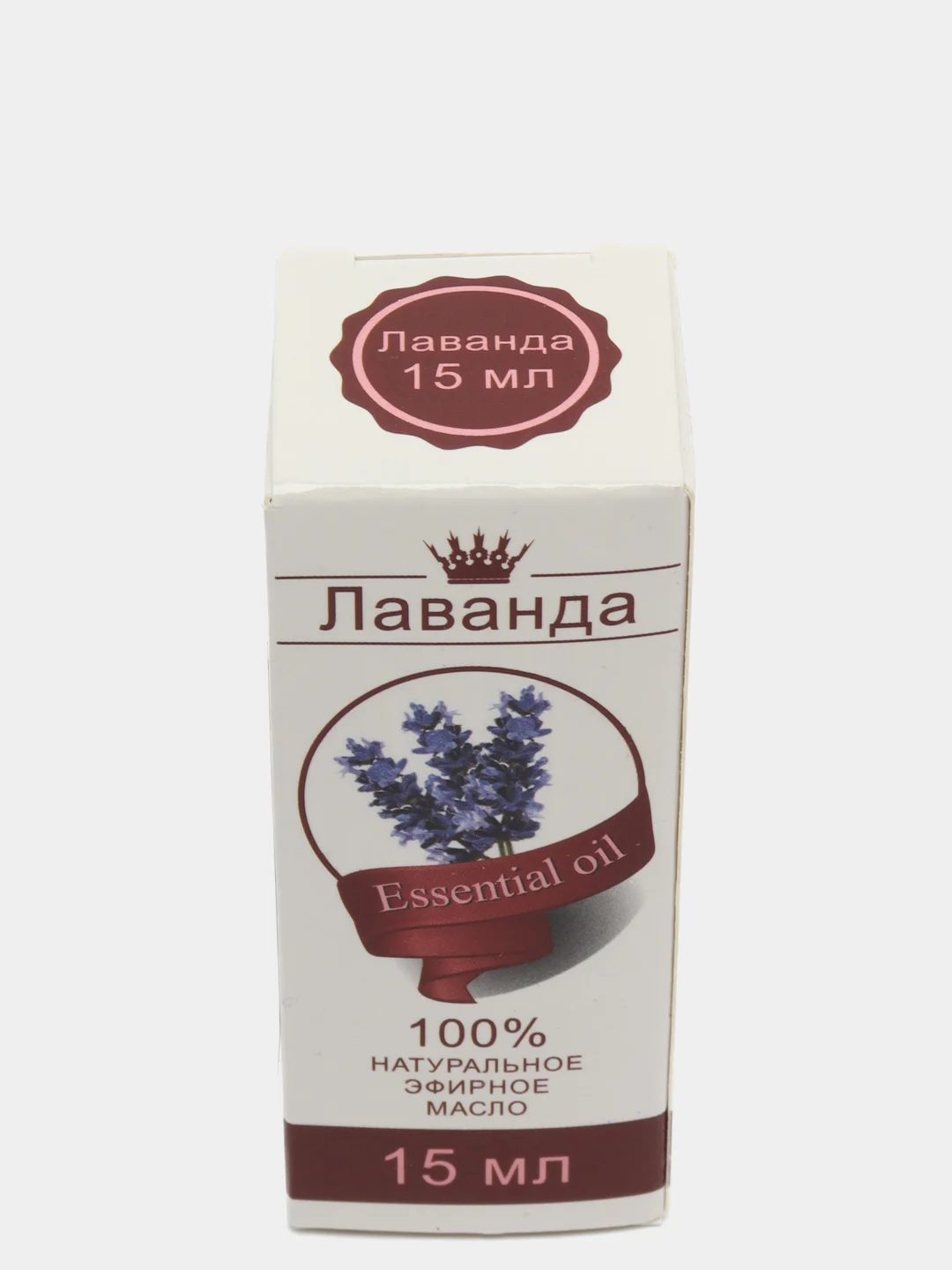 Эфирное масло "Лаванда", флакон-капельница, 15 мл