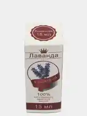 Эфирное масло "Лаванда", флакон-капельница, 15 мл