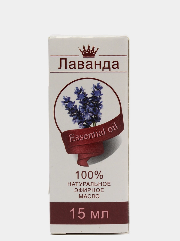 Эфирное масло "Лаванда", флакон-капельница, 15 мл