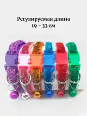 Синий ошейник для кошек и собак