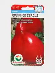 Томат "Орлиное сердце", семена
