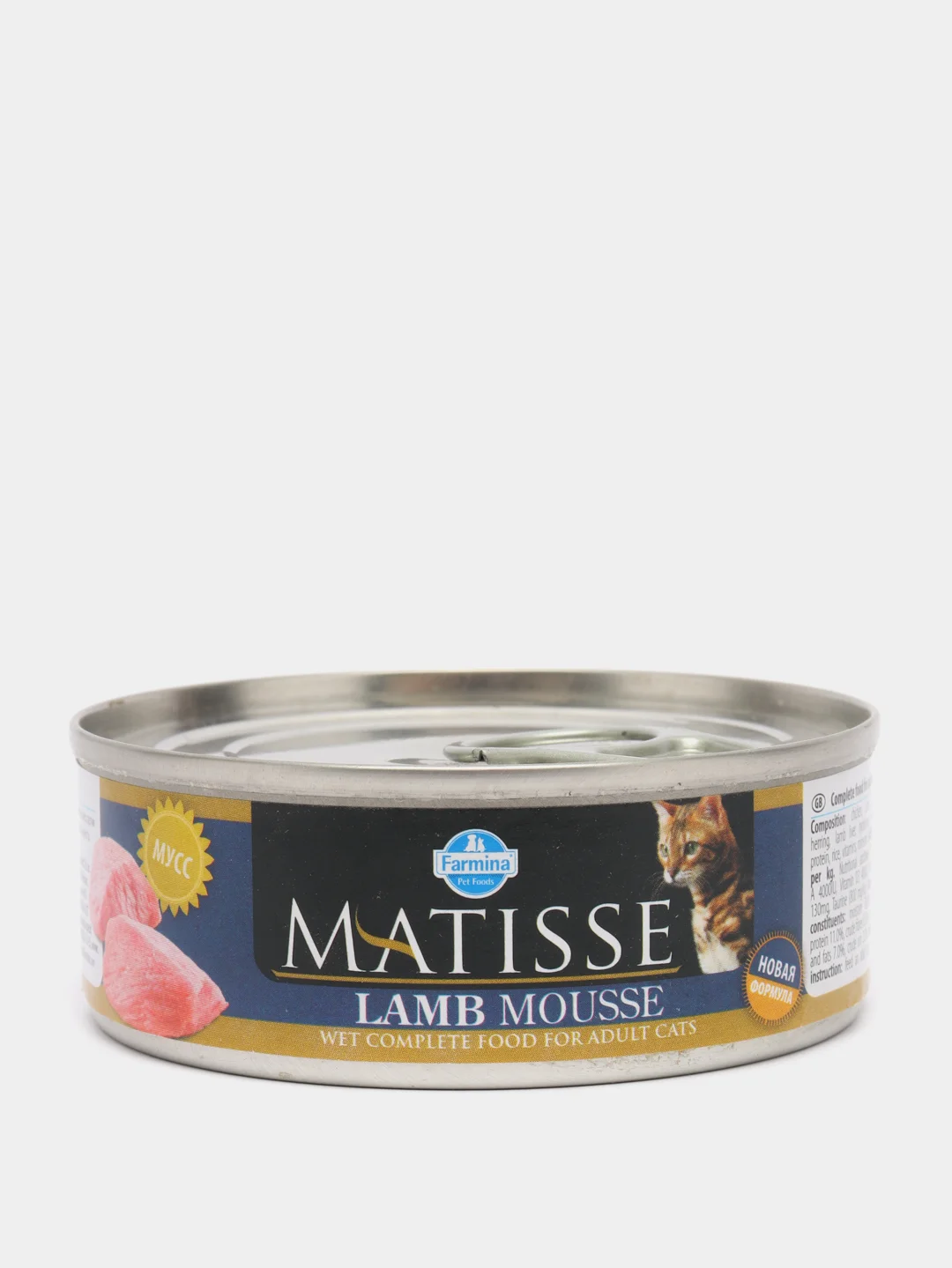 Корм влажный для кошек Farmina Matisse, мусс с ягненком, 85 г