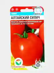 Семена помидоры "Томат Алтайский силач" крупноплодный сорт (закрытый и открытый грунт)