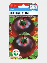Томат "Жаркие угли", семена, 20 штук