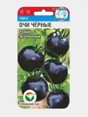 Томат "Очи черные", семена, 20 штук