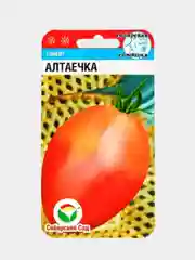 Семена помидоры "Томат Алтаечка" высокоурожайный сорт (открытый грунт)