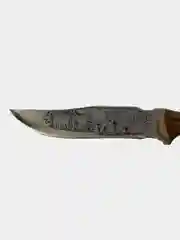 Нож туристический Кизляр