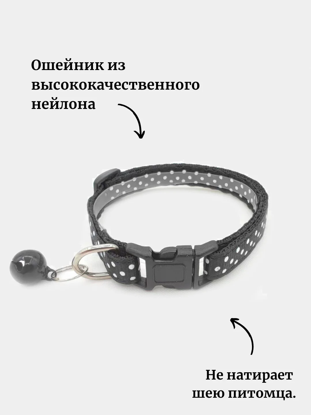 Синий ошейник для кошек и собак