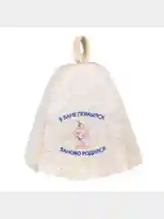 Шапка для бани и сауны