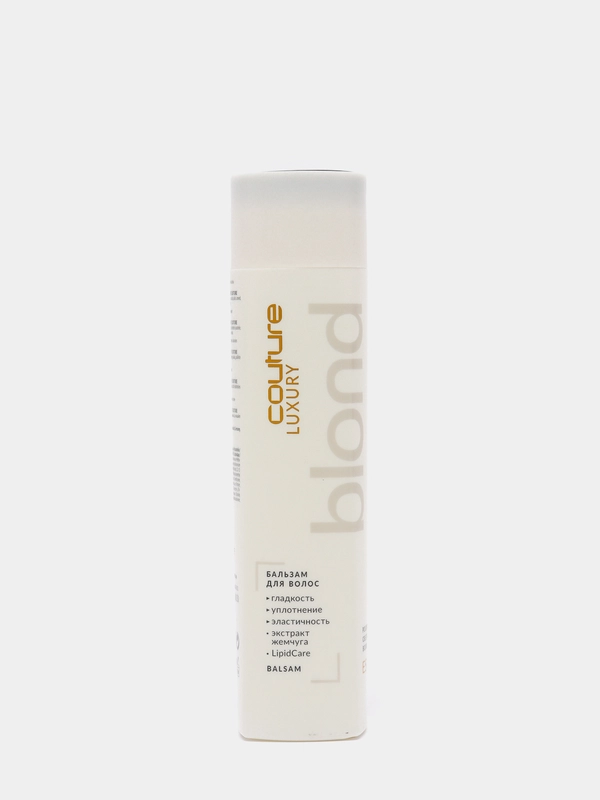 Бальзам Estel Professional HAUTE COUTURE LUXURY BLOND для блондированных волос, 250 мл