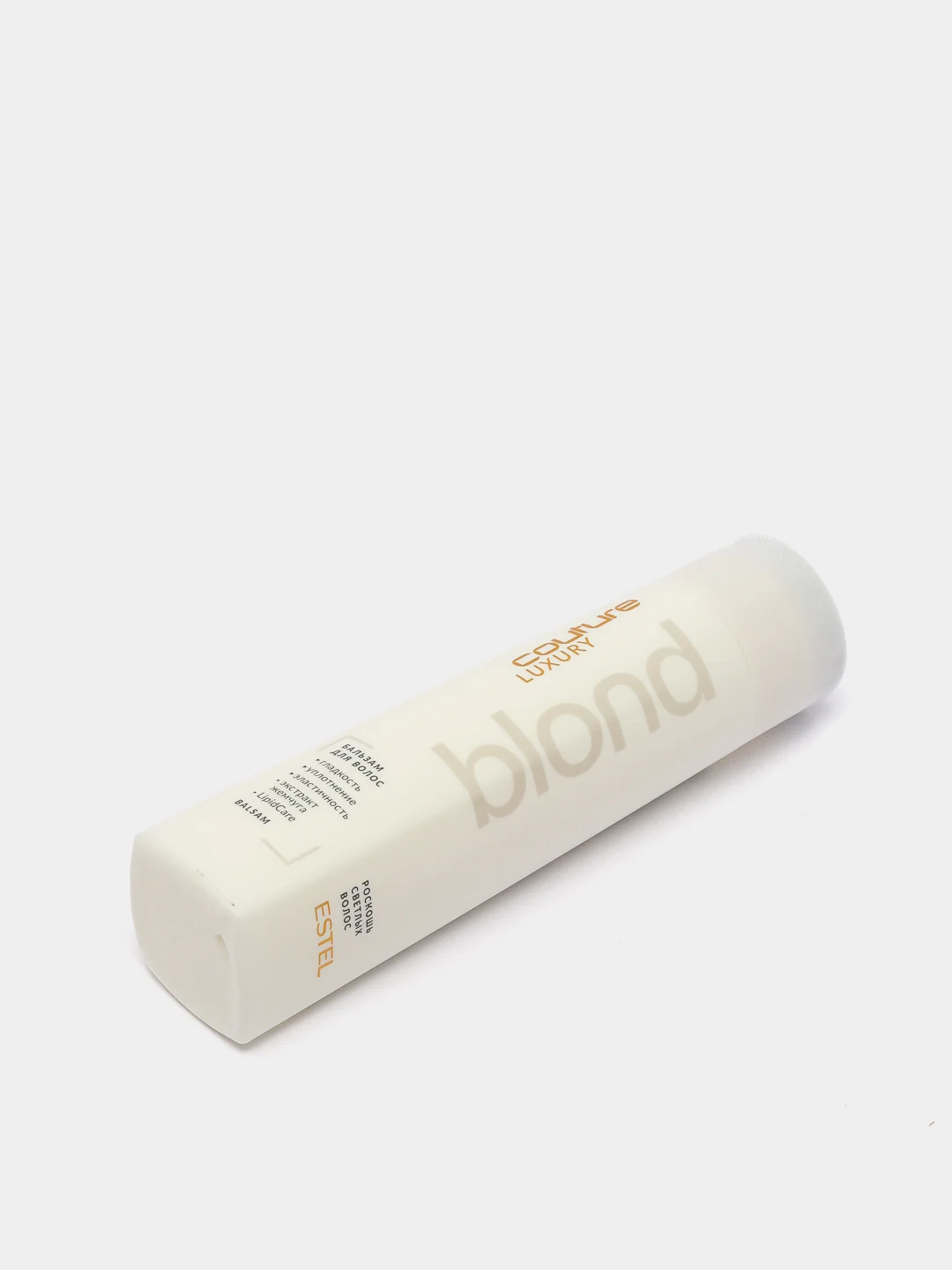 Бальзам Estel Professional HAUTE COUTURE LUXURY BLOND для блондированных волос, 250 мл