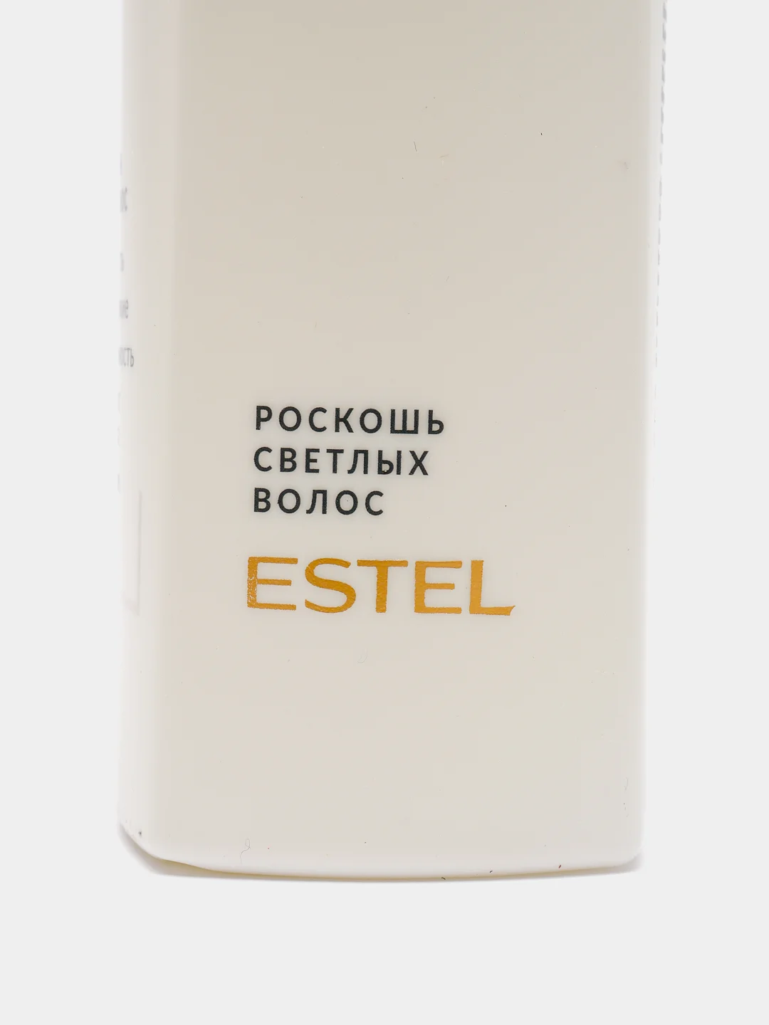 Бальзам Estel Professional HAUTE COUTURE LUXURY BLOND для блондированных волос, 250 мл