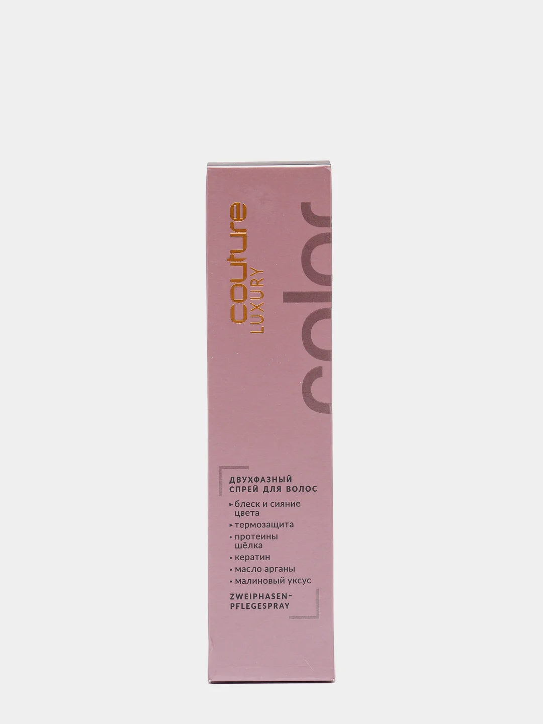 Спрей ESTEL Professional HAUTE COUTURE LUXURY Color, для ухода за волосами, двухфазный