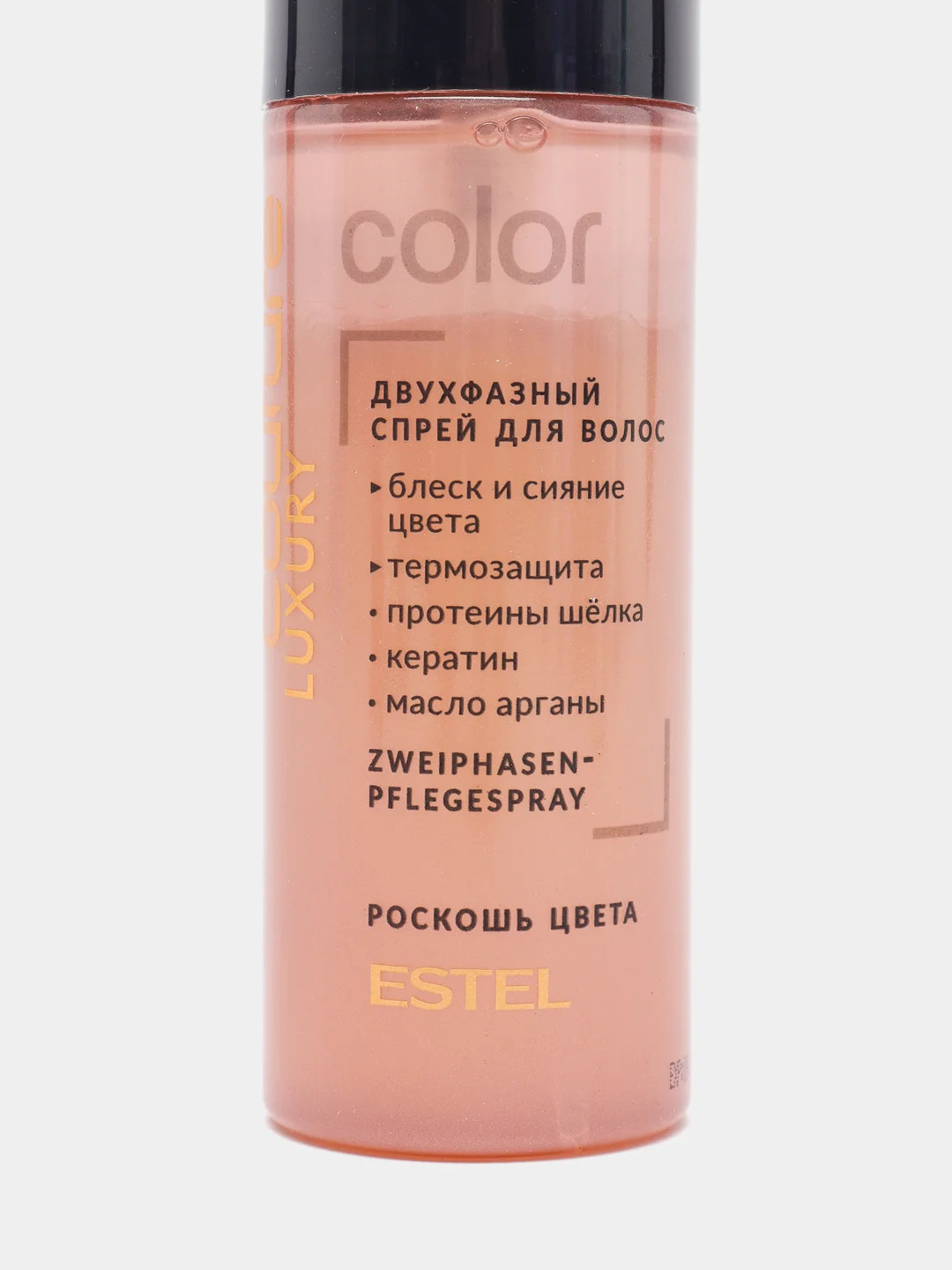 Спрей ESTEL Professional HAUTE COUTURE LUXURY Color, для ухода за волосами, двухфазный