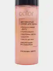 Спрей ESTEL Professional HAUTE COUTURE LUXURY Color, для ухода за волосами, двухфазный