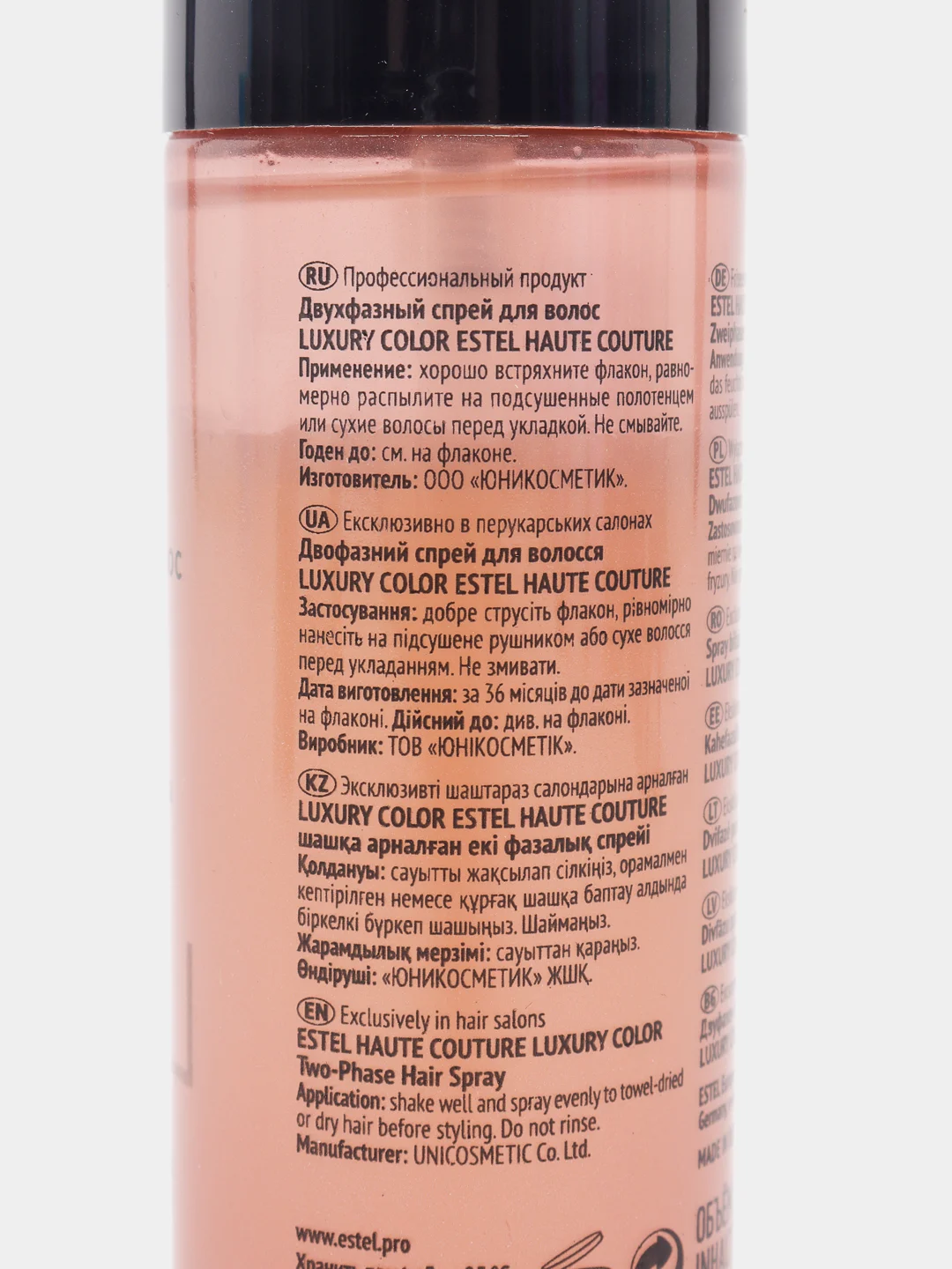 Спрей ESTEL Professional HAUTE COUTURE LUXURY Color, для ухода за волосами, двухфазный