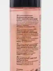 Спрей ESTEL Professional HAUTE COUTURE LUXURY Color, для ухода за волосами, двухфазный