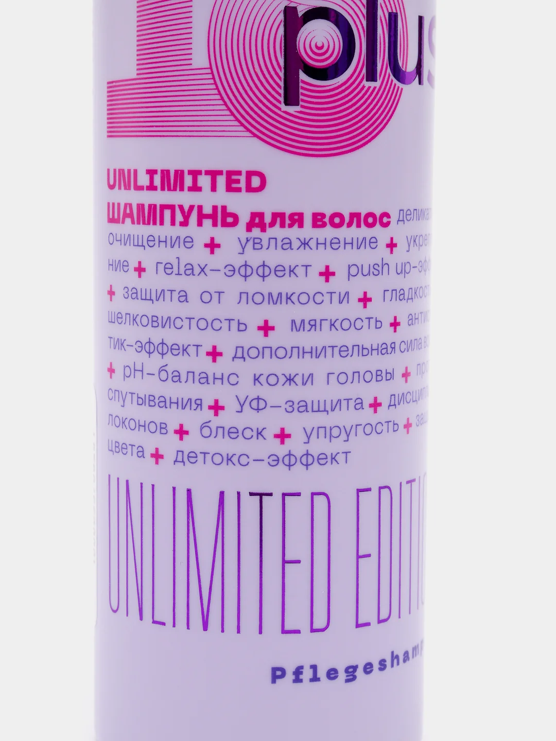 Шампунь 18+ для ухода за волосами ESTEL Professional, 250 мл