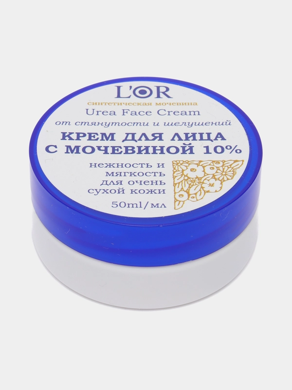 Крем для Лица с мочевиной 10%, LOr