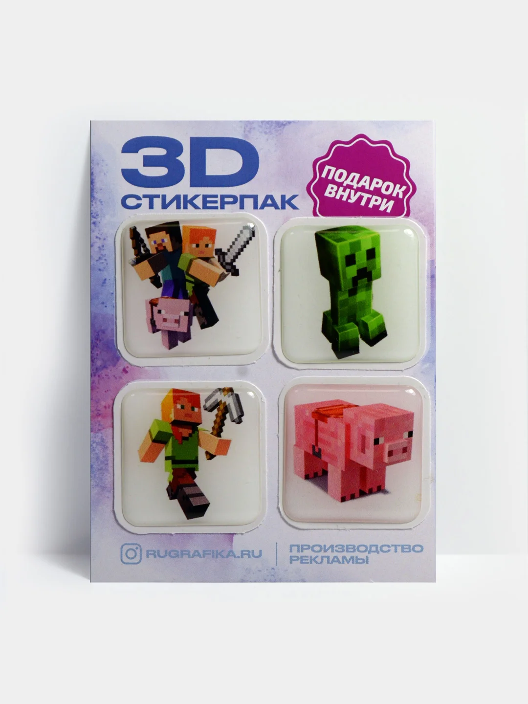 Фуксия 3d наклейка (3Д объемная наклейка) стикер на телефон игры Майнкрафт, Крипер, свинка
