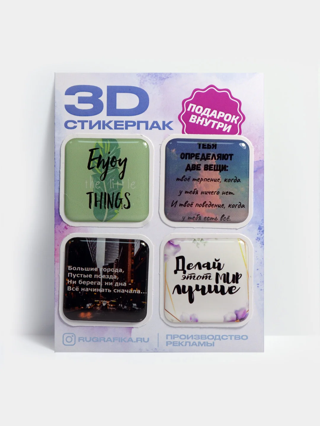 Угольный 3d наклейка (3Д объемная наклейка) стикер на телефон игры Майнкрафт, Крипер, свинка